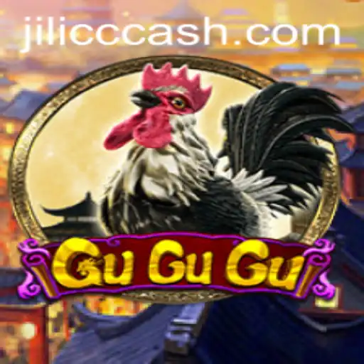 Explore the Thrilling World of GuGuGu: An Innovative Gaming Experience